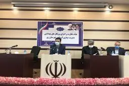 فرماندار ری: ممنوعیت برپایی ایستگاه صلواتی در ماه محرم