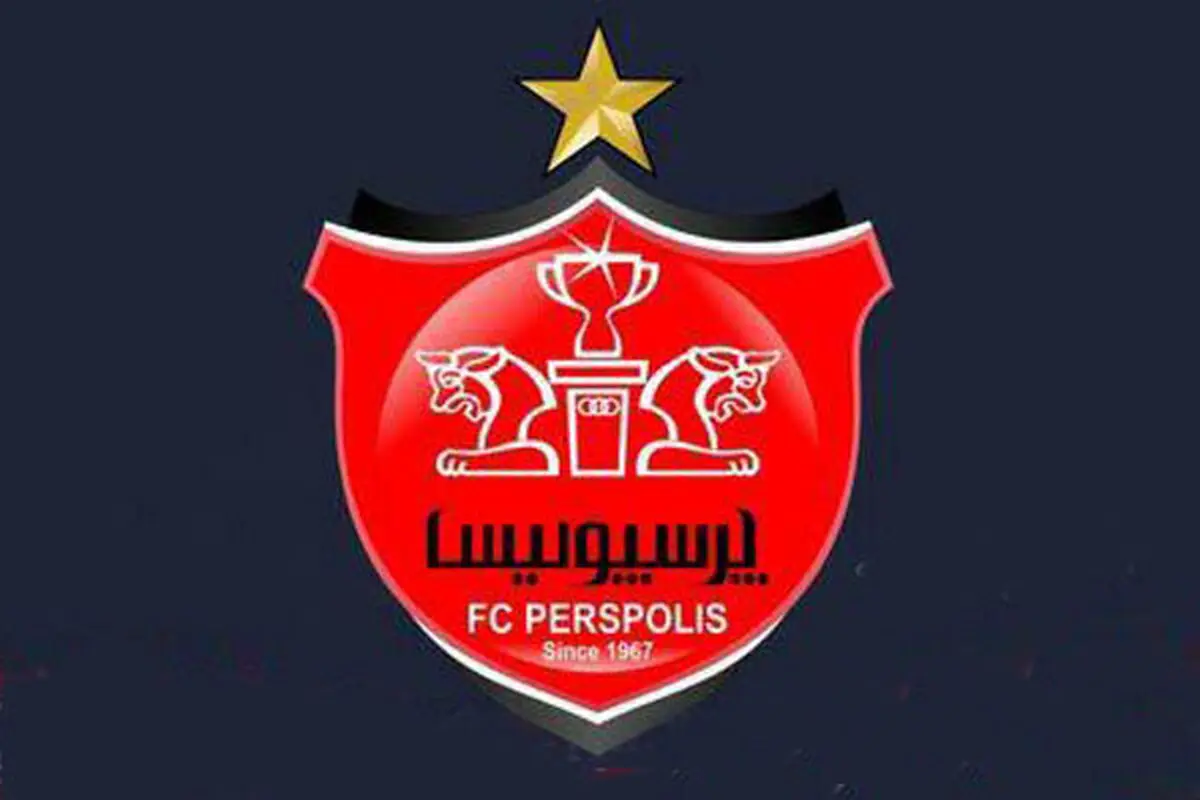 شکایت رسمی باشگاه پرسپولیس از مجری صدا و سیما
