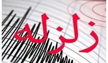 زلزله شوشتر را لرزاند
