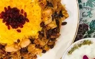 این غذا به قدری خوشمزه است که اگر درستش نکنید، باختید | طرز تهیه گردو پلو درباری +ویدئو