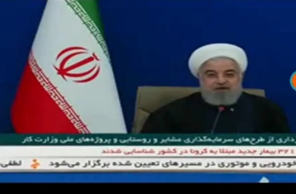 روحانی: واکسیناسیون از فردا در کشور آغاز می‌شود + ویدئو