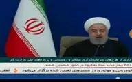 روحانی: واکسیناسیون از فردا در کشور آغاز می‌شود + ویدئو