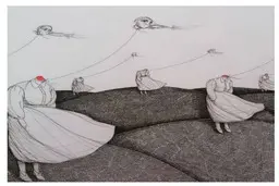 زن، ضعیفه، ناموس، آبرودار خانواده…؟! | لطفا می‌شود گاهی هم شده نامم را صدا بزنید؟!