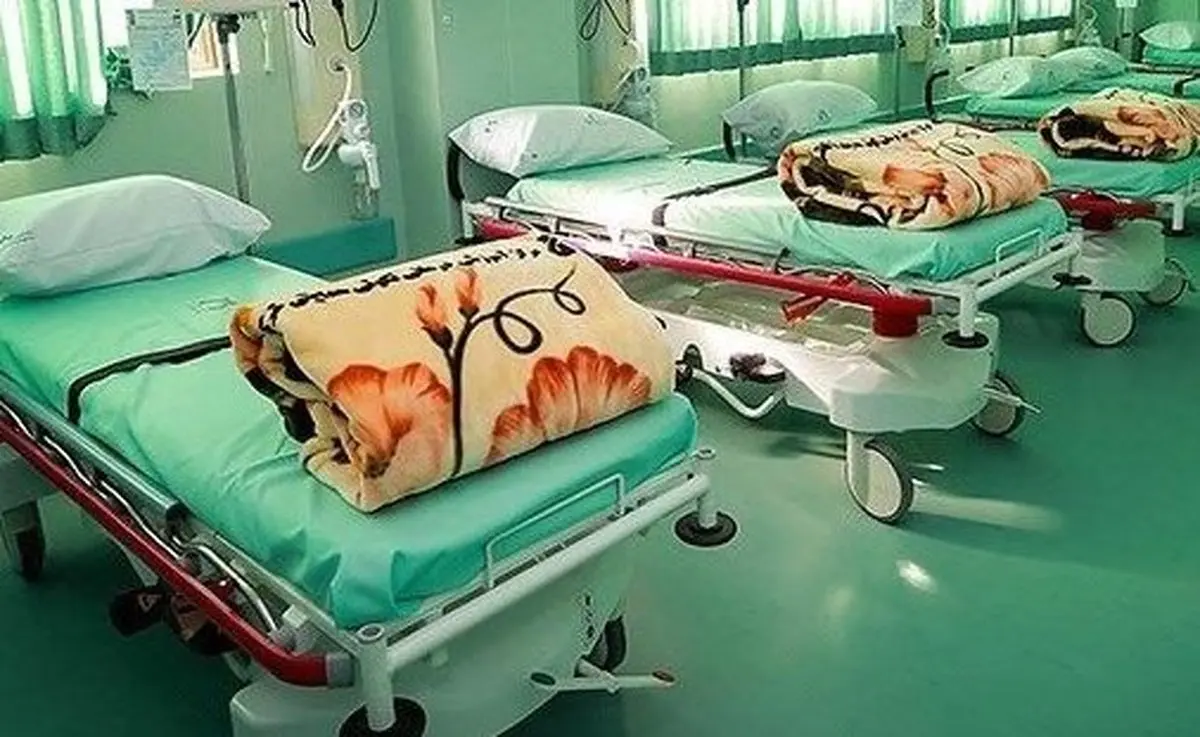 بنر انتقادبرانگیز در بیمارستان معیری تهران+ تصویر