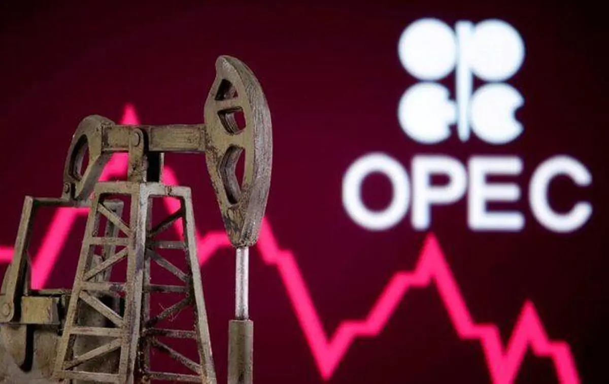 قیمت نفت در بازار جهانی همچنان نزولی ماند