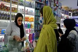 پوشیدن مقنعه در دارو خانه ها الزامی شد | دستورالعمل سازمان غذا و دارو برای داروخانه‌ها