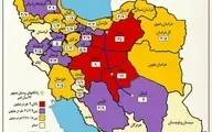 سهم استان ها از مقامات اجرایی ارشد کشور  