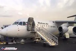 پرواز استقلال دچار نقص فنی شد! 