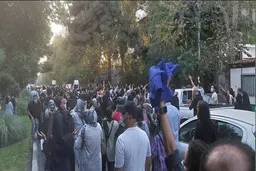 برگزاری تجمع اعتراضی در تهران و چند شهر دیگر