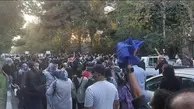 برگزاری تجمع اعتراضی در تهران و چند شهر دیگر