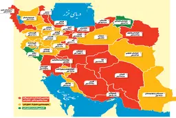 بیکاری عصر کرونا | نقشه اشتغال رسمی در استان‌های کشور از یک میلیون بی‌کارشده خبر می‌دهد