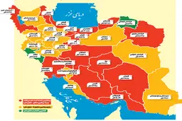 بیکاری عصر کرونا | نقشه اشتغال رسمی در استان‌های کشور از یک میلیون بی‌کارشده خبر می‌دهد