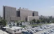 بیمارستان بقیه الله تهران دقایق پیش دچار آتش سوزی شد