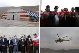 استفاده غیرتخصصی از بالگرد هلال احمر؛ سه مدیر برکنار شدند