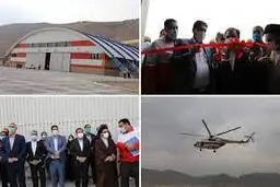 استفاده غیرتخصصی از بالگرد هلال احمر؛ سه مدیر برکنار شدند