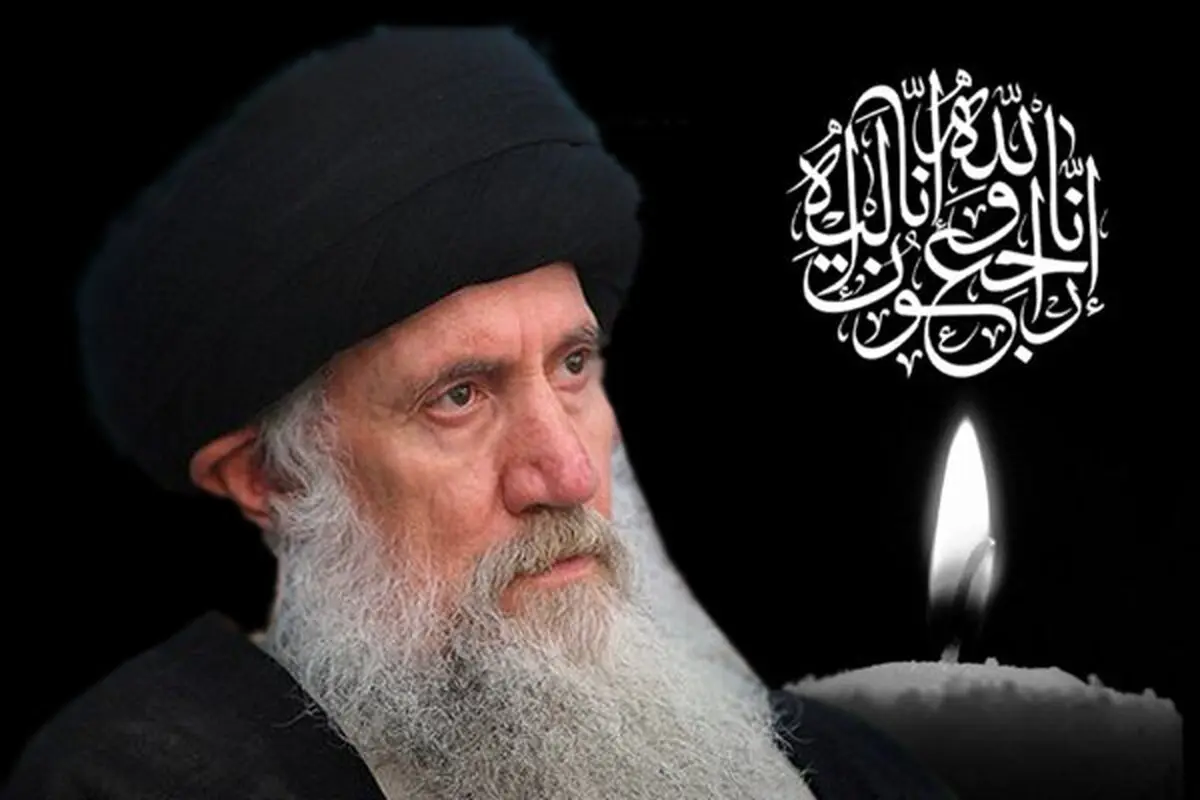  فرزندان آیت‌الله فاطمی‌نیا در مراسم وداع + تصویر
