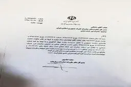 دستور صادرات شیرخشک به گمرک ابلاغ نشده 