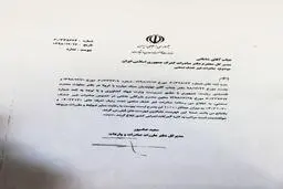 دستور صادرات شیرخشک به گمرک ابلاغ نشده 