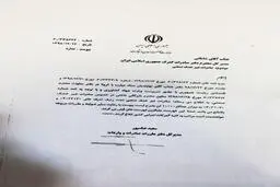 دستور صادرات شیرخشک به گمرک ابلاغ نشده 