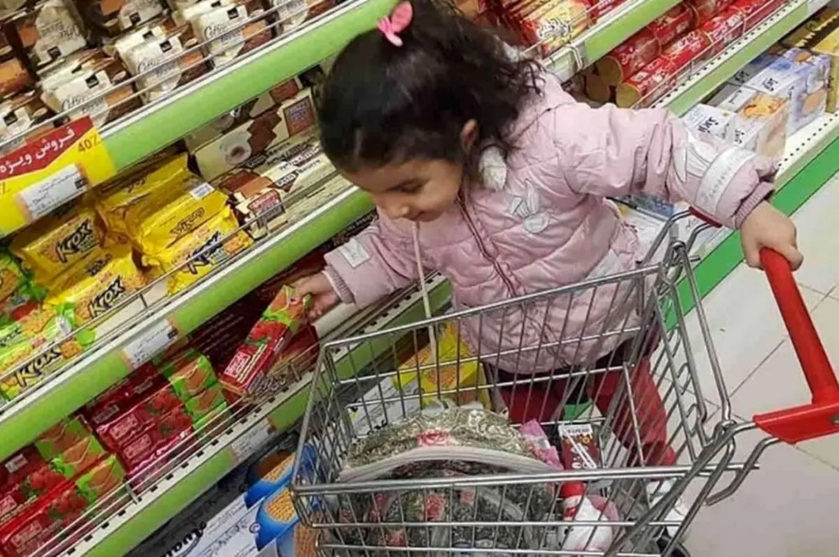کالابرگ کودکان شارژ شد
