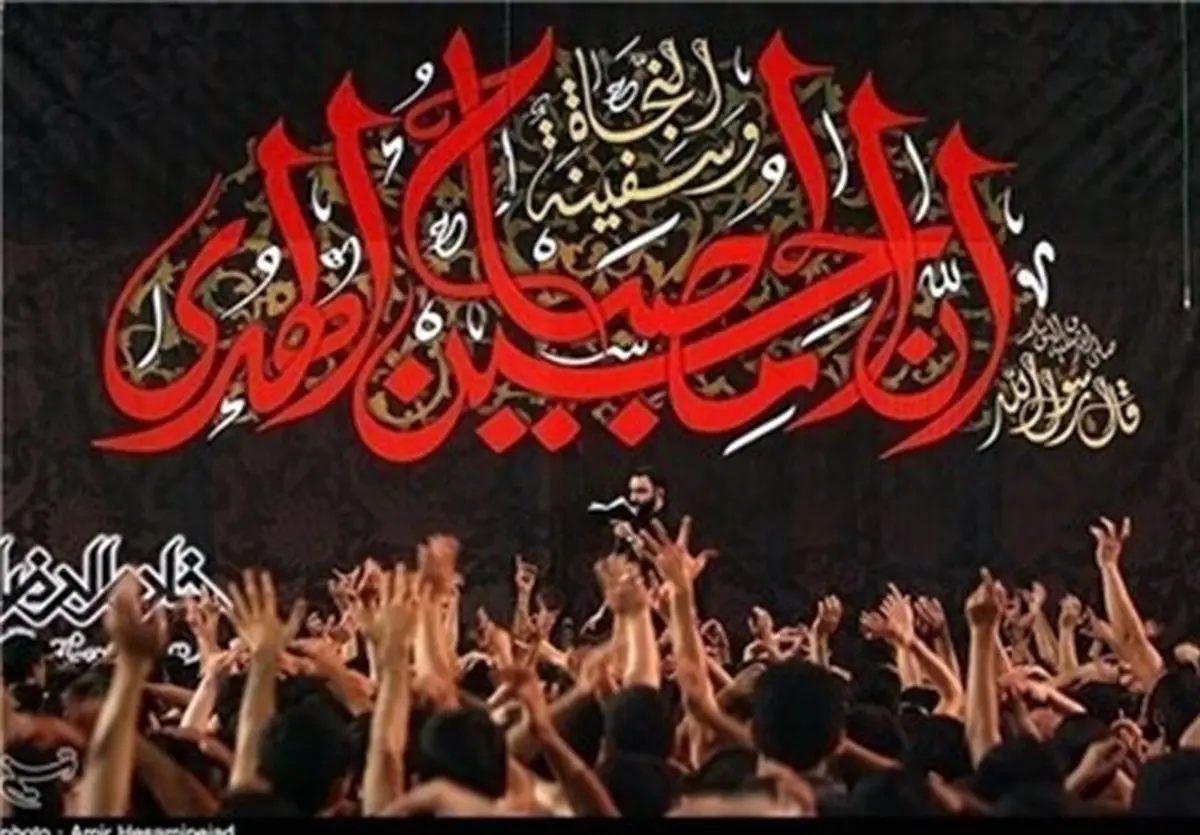 مداحی جنجالی و منتشرشده از هیئتی در مشهد  | توضیحات رئیس سازمان بسیج مداحان کشور 
