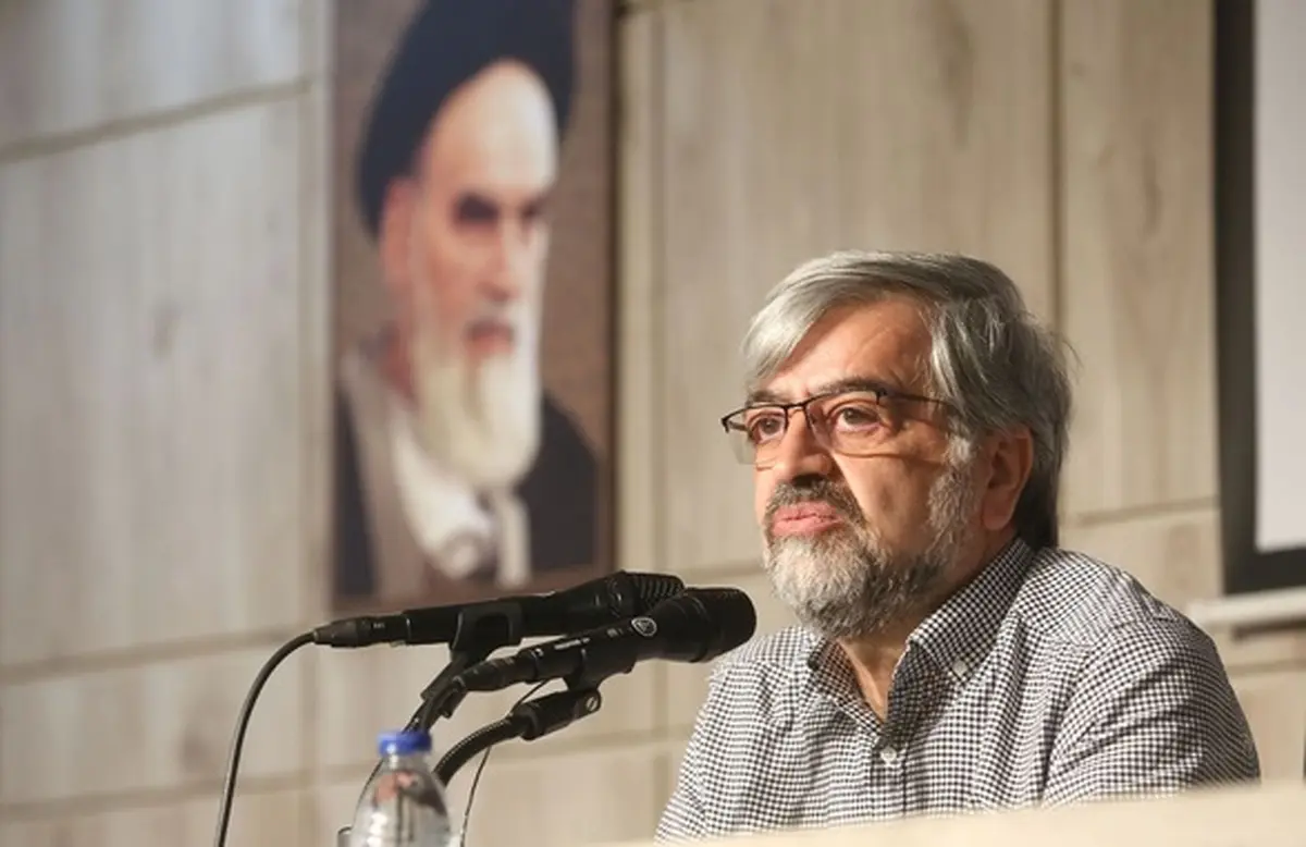 کتاب شهید بهشتی ممیزی شد | ماجرای سانسور شدن کتاب ترجمه شهید بهشتی