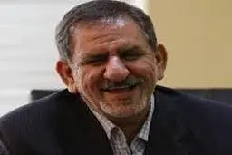 جهانگیری: دولت به دنبال کاهش فشار بر مردم است