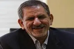 جهانگیری: دولت به دنبال کاهش فشار بر مردم است
