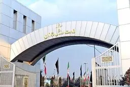  مصرف و تزریق مکمل‌های غیر مجاز خطر جدی برای حفظ سلامت بانوان ایجاد کرده