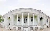 بزرگ‌ترین خانه تاریخی مشهد تخریب شد 
