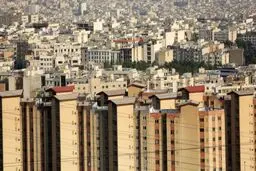 قیمت مسکن در مناطق مختلف تهران 