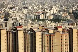 قیمت مسکن در مناطق مختلف تهران 
