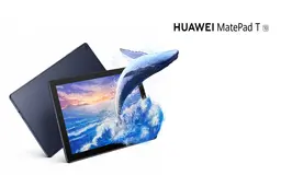 نگاهی به تبلت‌های هوآوی برای کتاب‌خوانی به بهانه روز جهانی کتاب