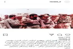 تصویری از روزگار جوانی و جنگ محسن رضایی در کنار همرزمان ارتشی‌اش