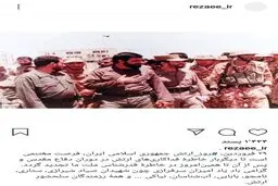 تصویری از روزگار جوانی و جنگ محسن رضایی در کنار همرزمان ارتشی‌اش