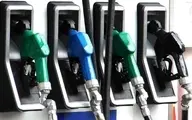 افزایش قیمت بنزین در راه ؟ | پشت پرده کاهش سهمیه بنزین آزاد در کارت‌های سوخت