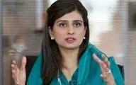 اولین و جوان ترین وزیر خارجه زن پاکستان +تصاویر