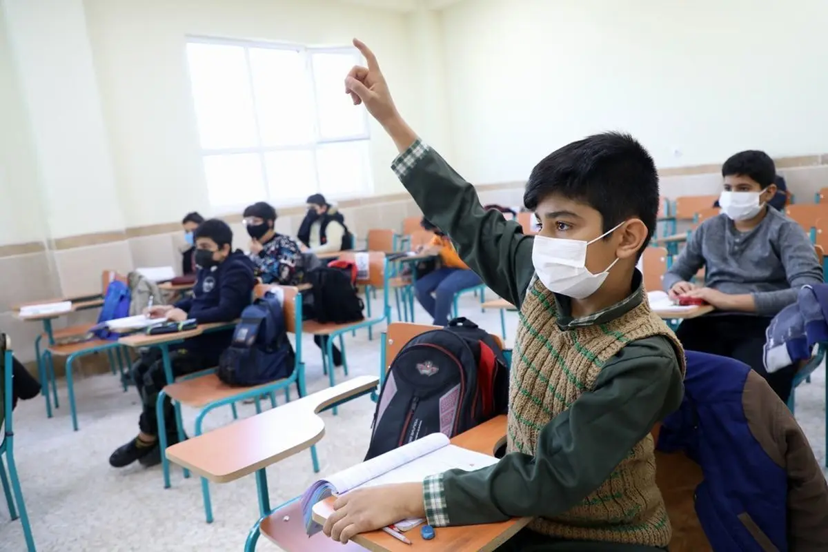 غیرحضوری شدن مدارس ۴ شهرستان تهران در نوبت عصر