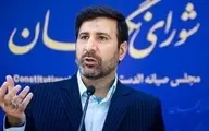 طحان نظیف: ایرادات شورای نگهبان به لایحه حجاب پابرجاست
