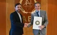 خبرگزاری فرانسه: گروسی پنج‌شنبه به تهران سفر می‌کند