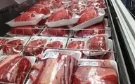 دلالان از هر کیلو گوشت چقدر سود می‌برند؟