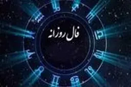 فال تاروت جمعه ۲ دی  | فال تاروت پیشگویی آینده ۱۴۰۱