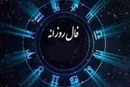فال تاروت جمعه ۲ دی  | فال تاروت پیشگویی آینده ۱۴۰۱