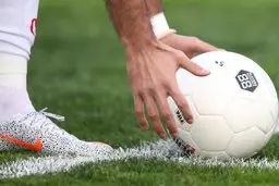 بازیکن قرضی نداریم، حتی برای شما دوست عزیز!