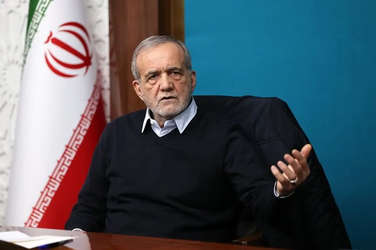 پزشکیان: تعرض به مقام رهبری معظم، به‌منزله جنگ تمام عیار با ملت ایران است