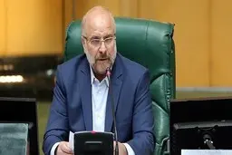 پاسخ قالیباف به نامه رضا کیانیان: با بگیر و ببند نمی‌توان مدیریت فرهنگی کرد