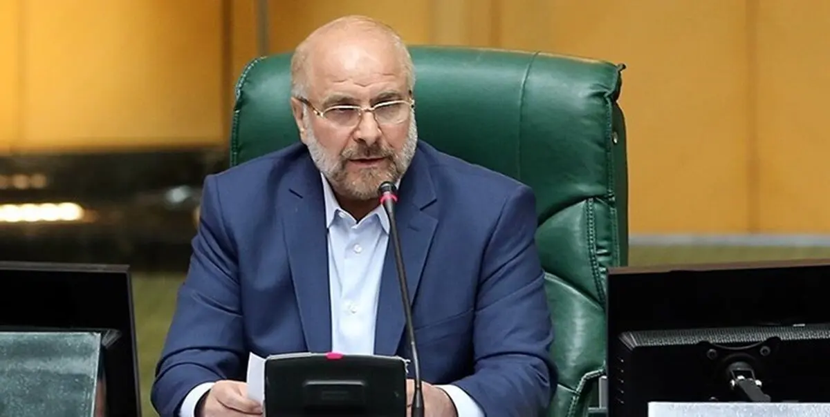 پاسخ قالیباف به نامه رضا کیانیان: با بگیر و ببند نمی‌توان مدیریت فرهنگی کرد