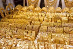 قیمت طلا امروز  |  آخرین نرخ گرم طلا ۱۸ عیار