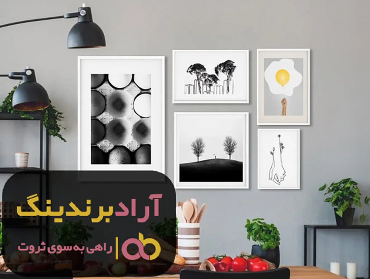 تابلو دکوراتیو مینیمال بزرگ عمده ارزان