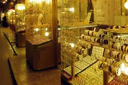  افزایش قیمت طلا و سکه امروز در بازار +جدول